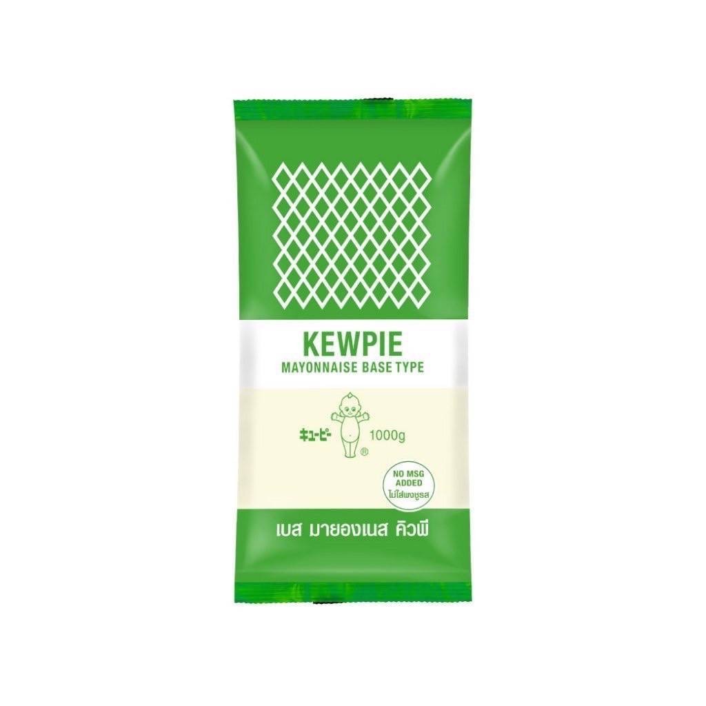 เบสมายองเนส (สีเขียว) 1 กก. * 12 