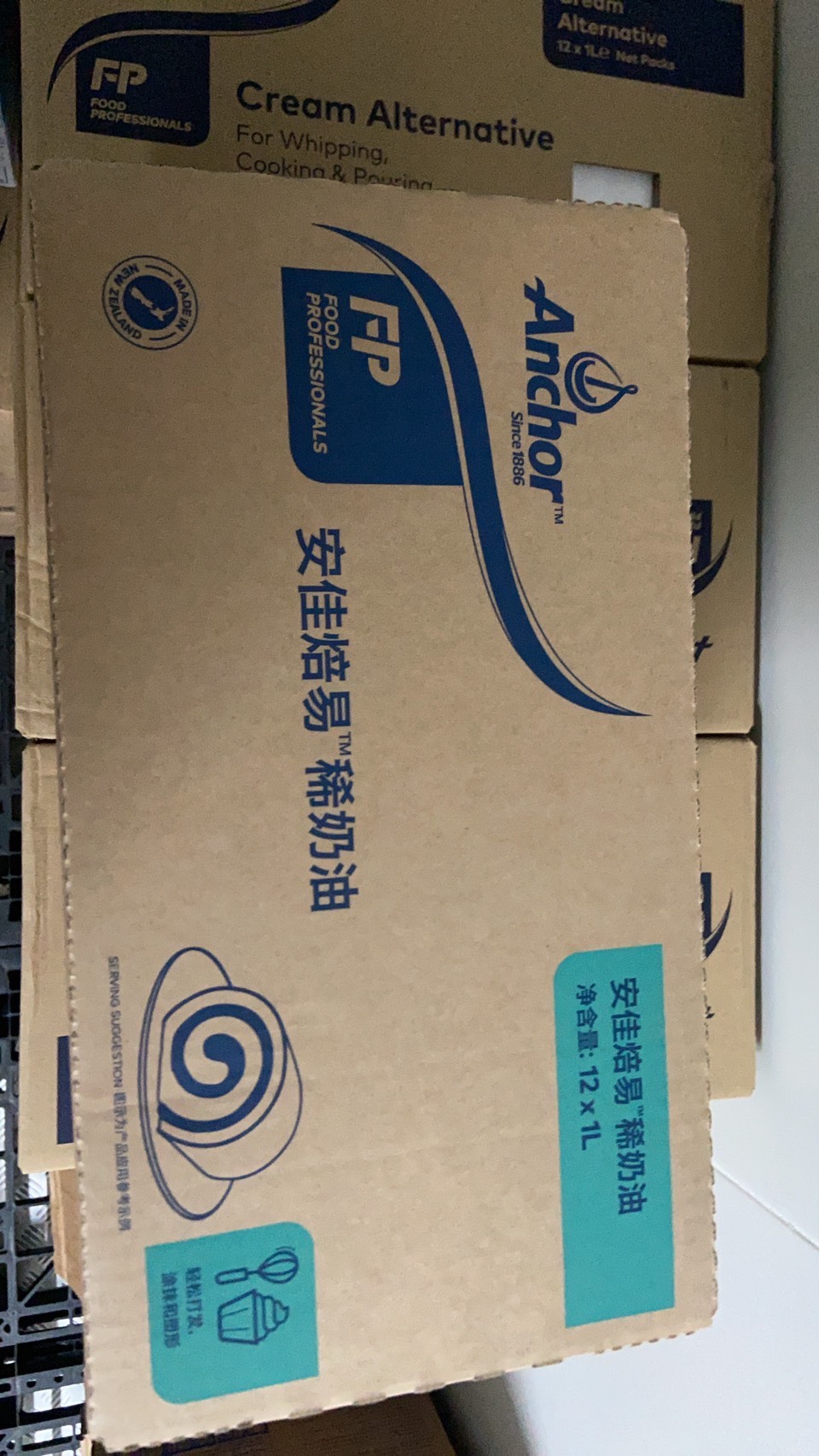 แองเคอร์ อีซี่ เบเกอรี่ ครีม 12 * 1 ลิตร (สินค้าสนับสนุน)   