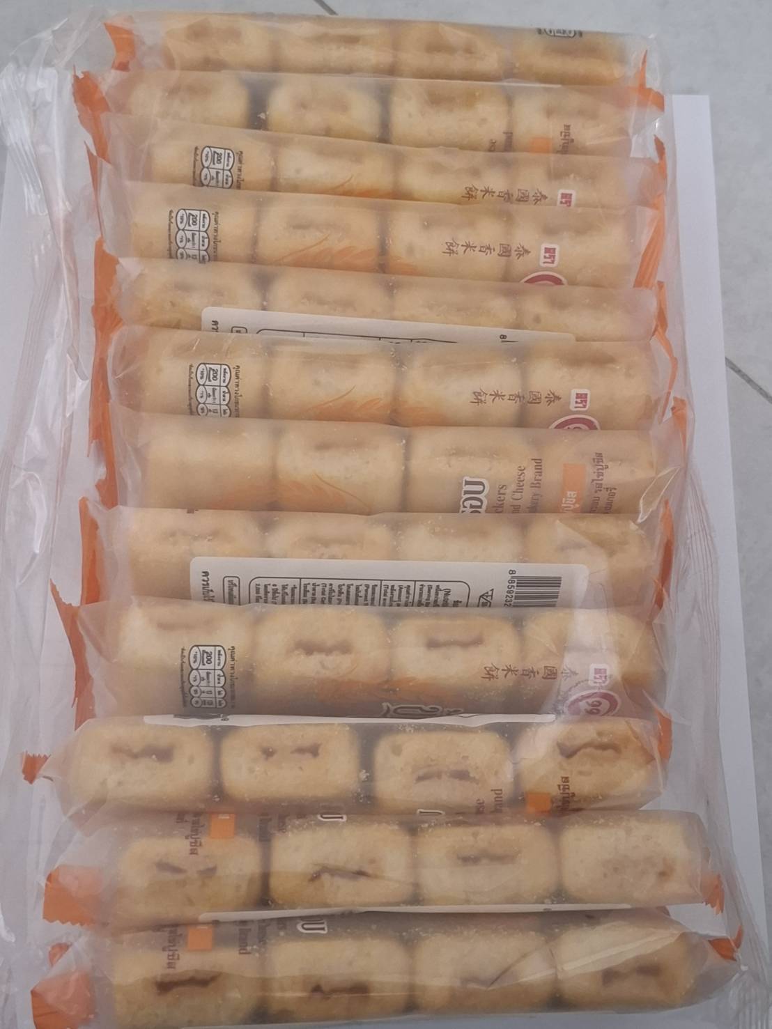 เค้กอบกรอบ รสปูไข่เค็ม 1*12 ชิ้น