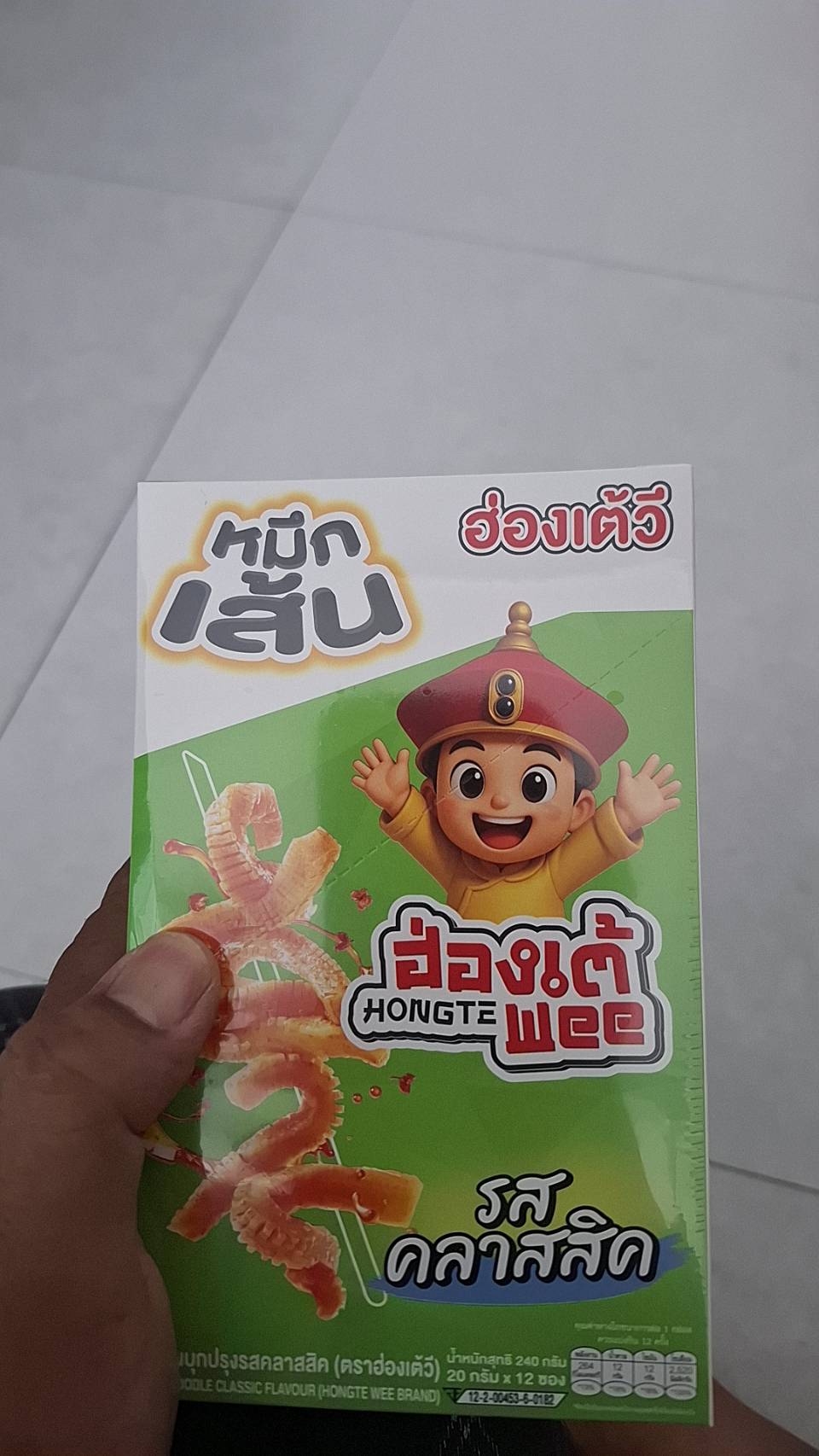 หมึกเส้น ฮ่องเต้วี รสคลาสสิค 1 * 12 ซอง