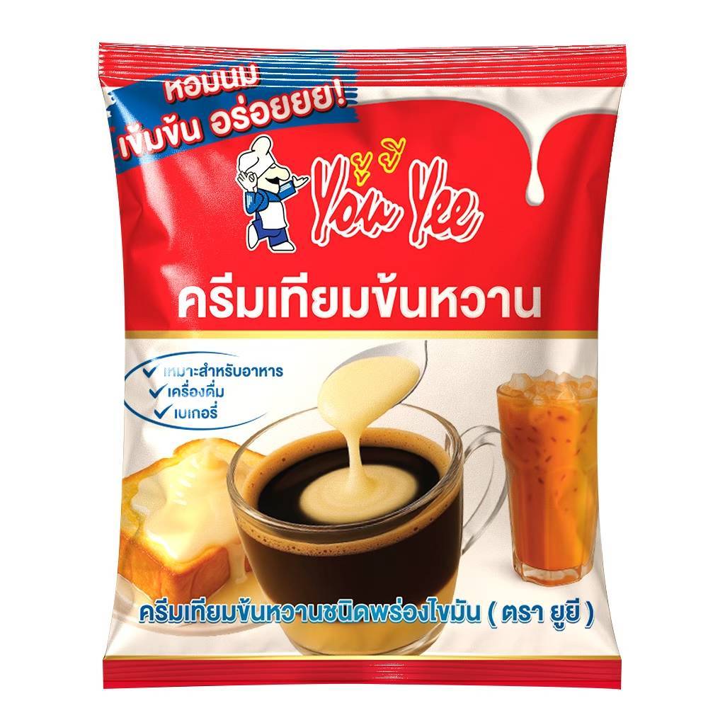 ครีมเทียมข้นหวานชนิดพร่องไขมัน ขนาด 2 kg.