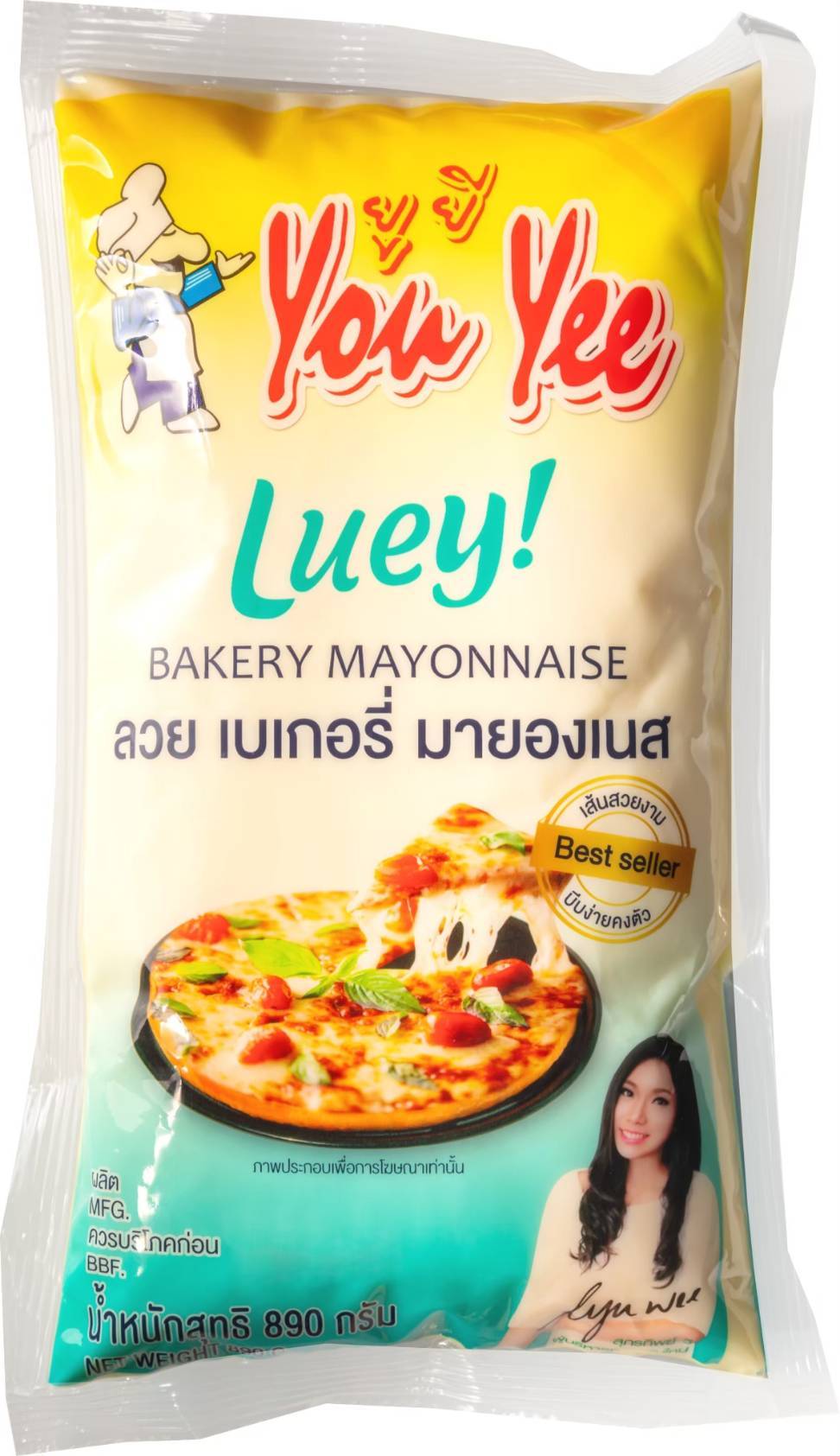 มายองเนส ลวยเบเกอรี่ 890 กรัม