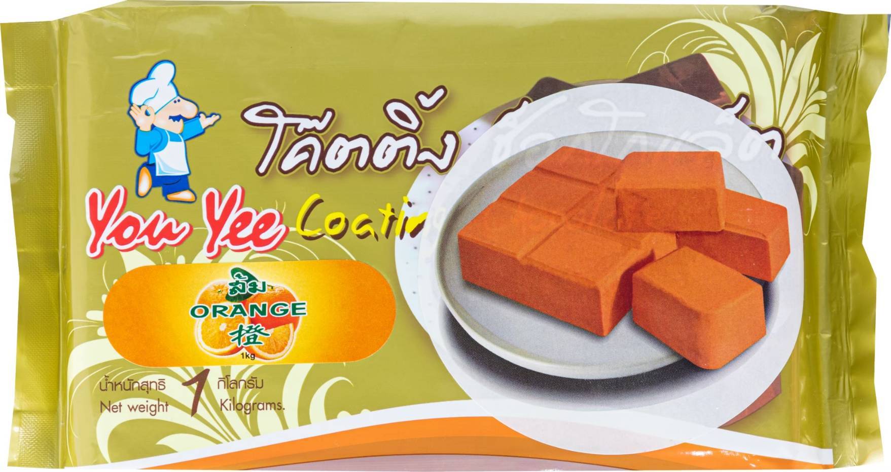 โค๊ตติ้ง ส้ม 1 ก.ก.